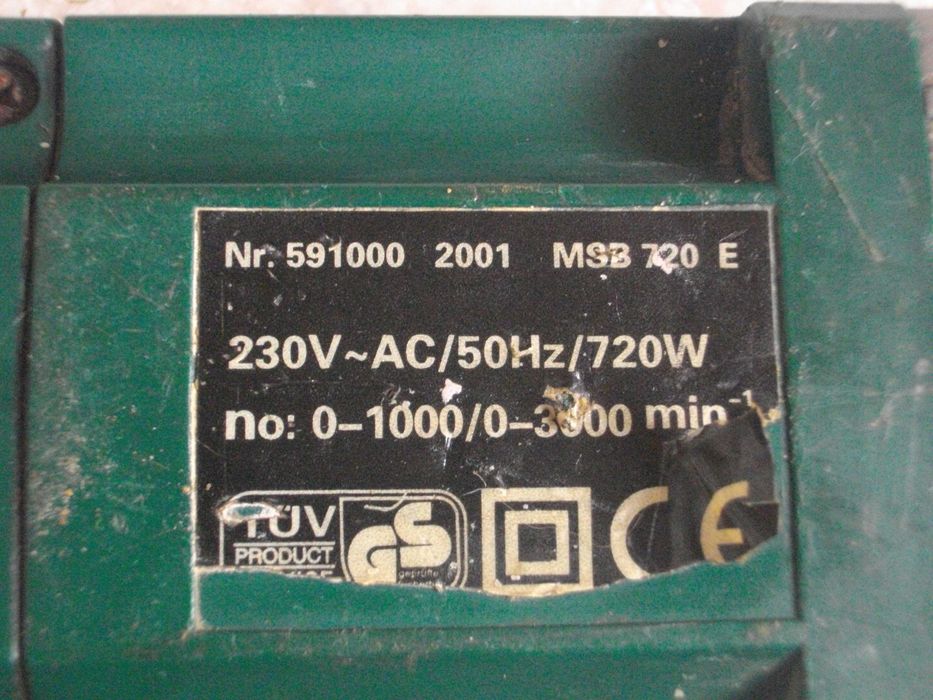 Bosch/Meister 720W/Raider 850/Einhell 850W-Ударна Бормашина-Перфоратор