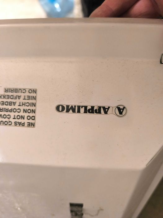 Икономичен стенен конвектор Applimo