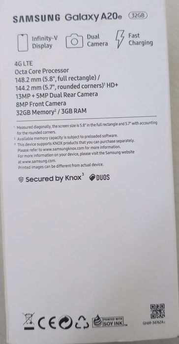Samsung    A20 E