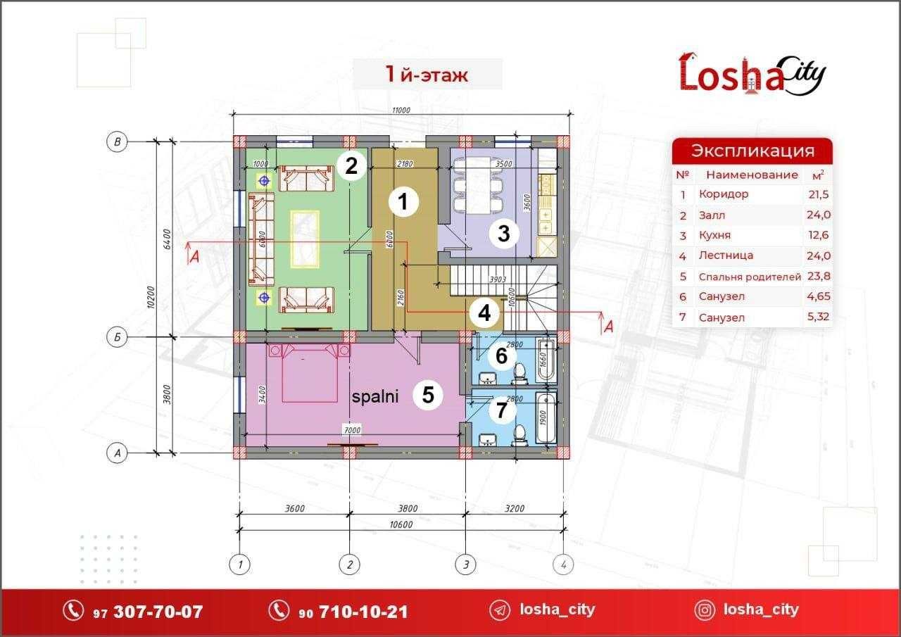 RASSROCHKAGA bo'lib to'lashga kottedjlar sotiladi.