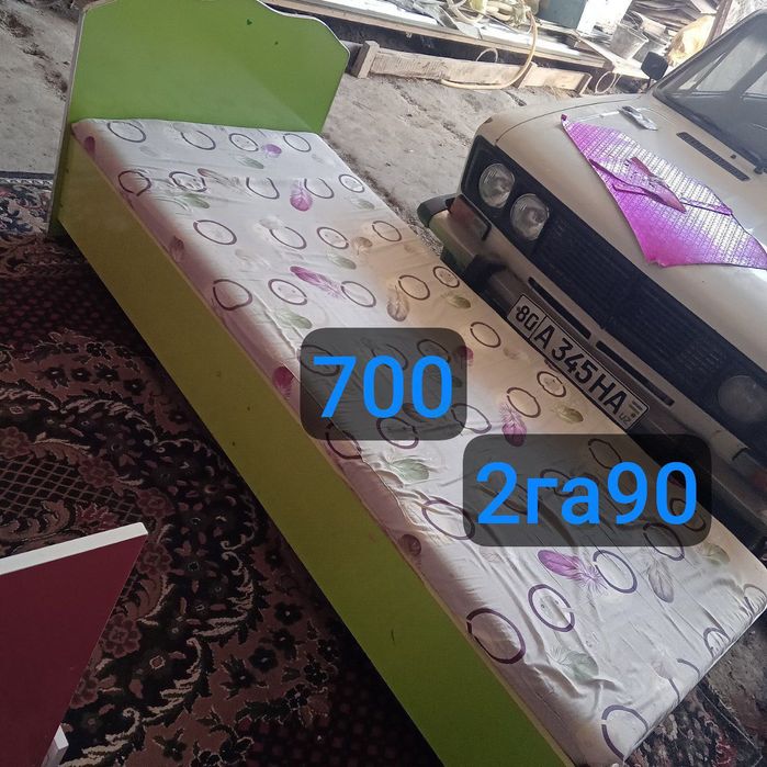 Продаётся детские все