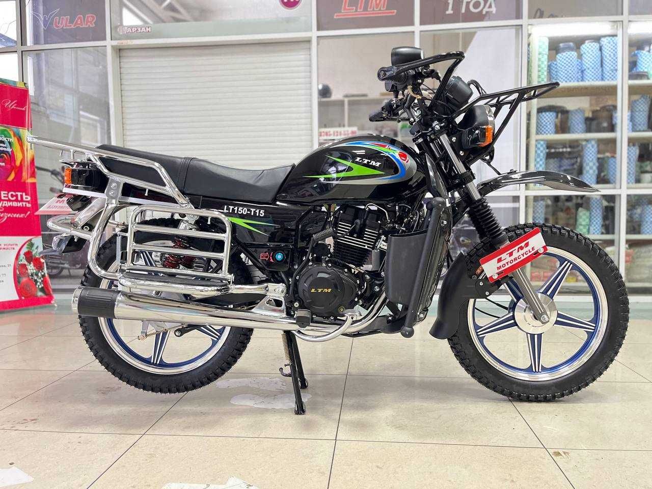 Мотоцикл LTM LT150-T16 АҚТӨБЕ