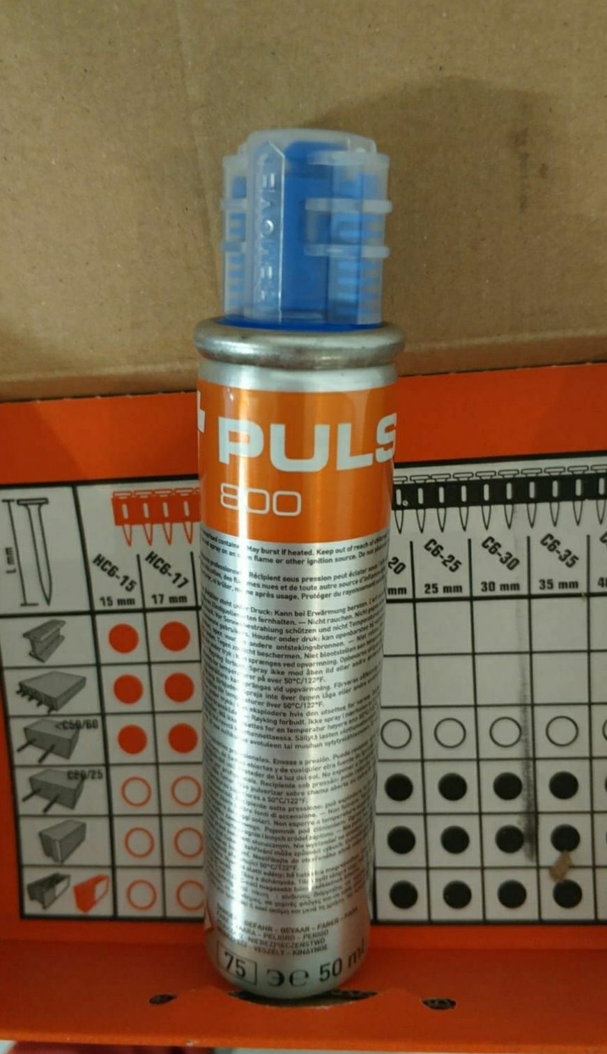 Газ Paslode Hitachi Bostich Spit Pulsa Makita Hilti Wurth Max Bea
