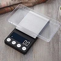 Весы карманные ювелирные