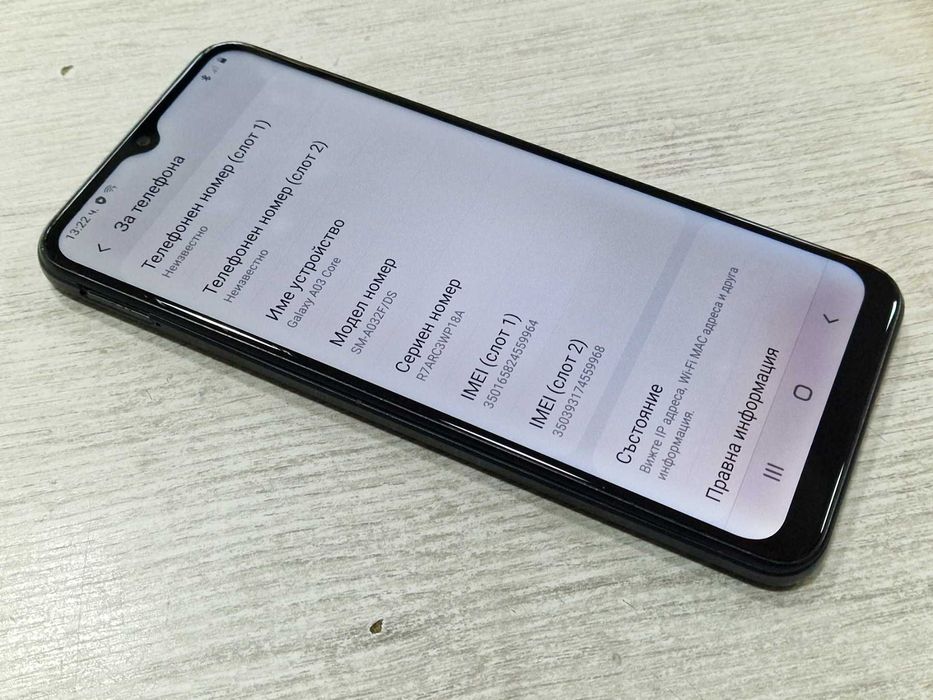 Samsung Galaxy A03 Core 32GB 2GB RAM Dual