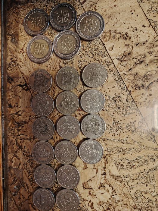 Монети от 2лв. 2018гс юбилен гравюри. И 0.50ст.2004,2005,2007