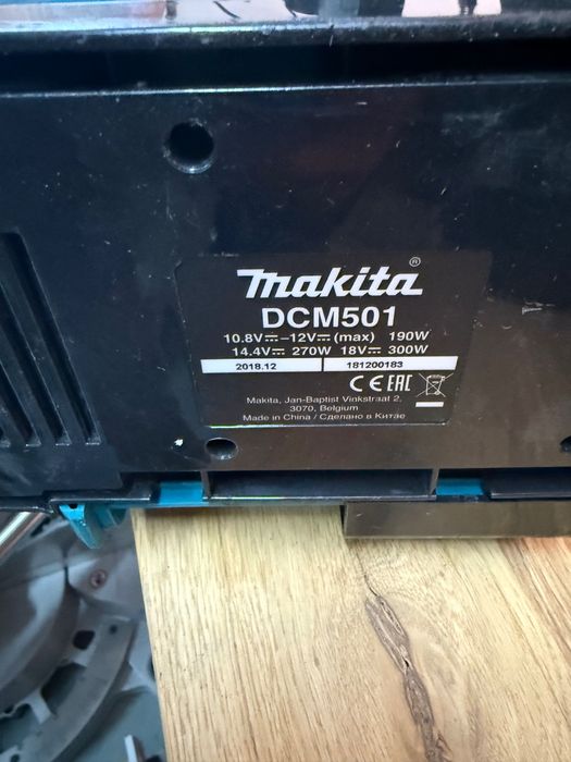 Makita DCM501Z aparat cafea cu acumulator 12 V/18 V