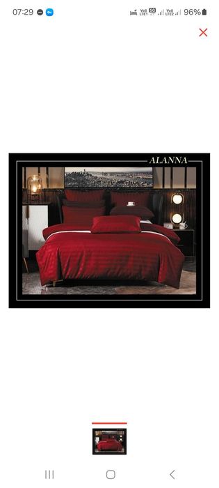 Пастельное белье продам (2хспальное)