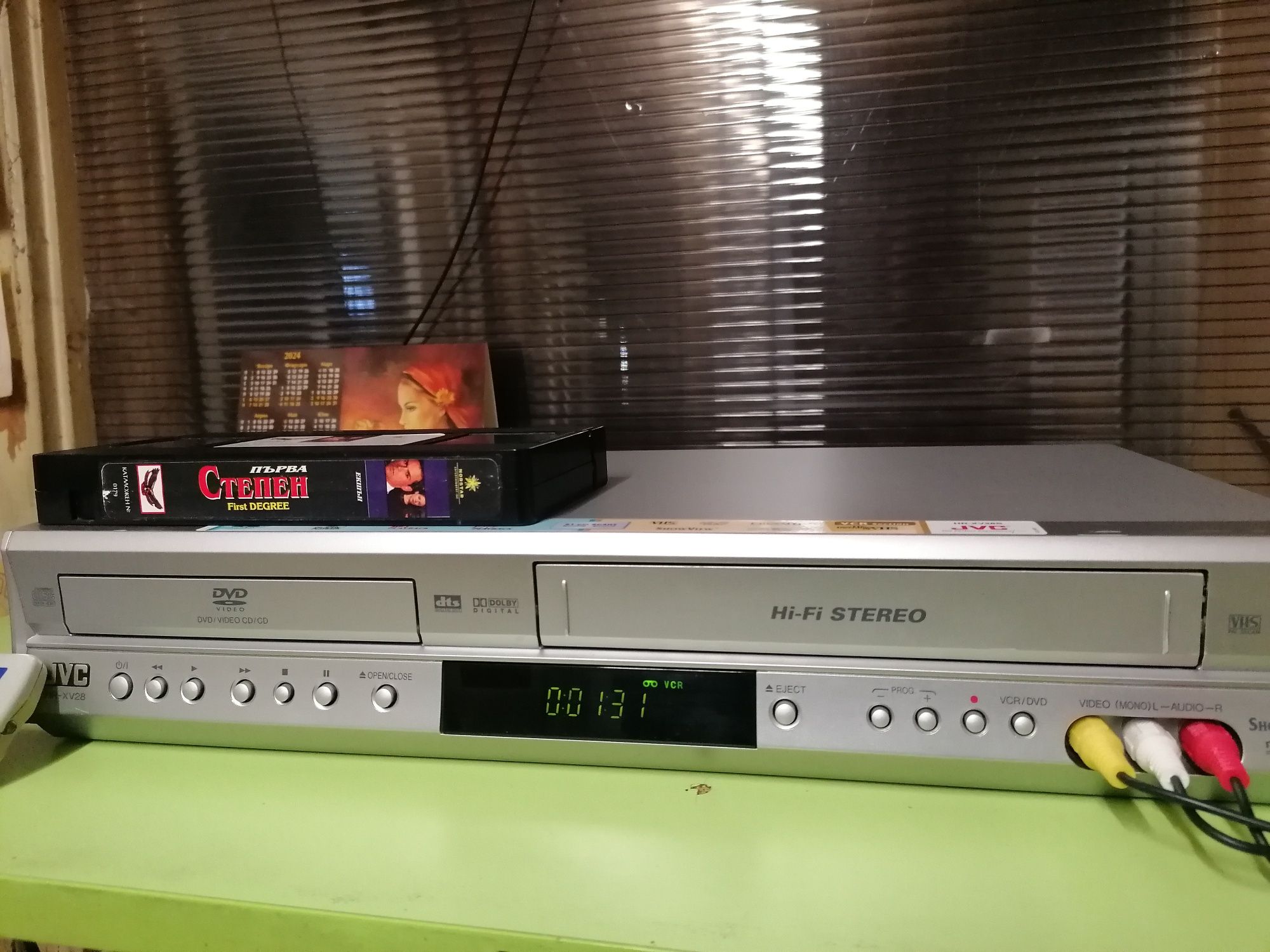 JVC HR-XV28.  Видео Комбо