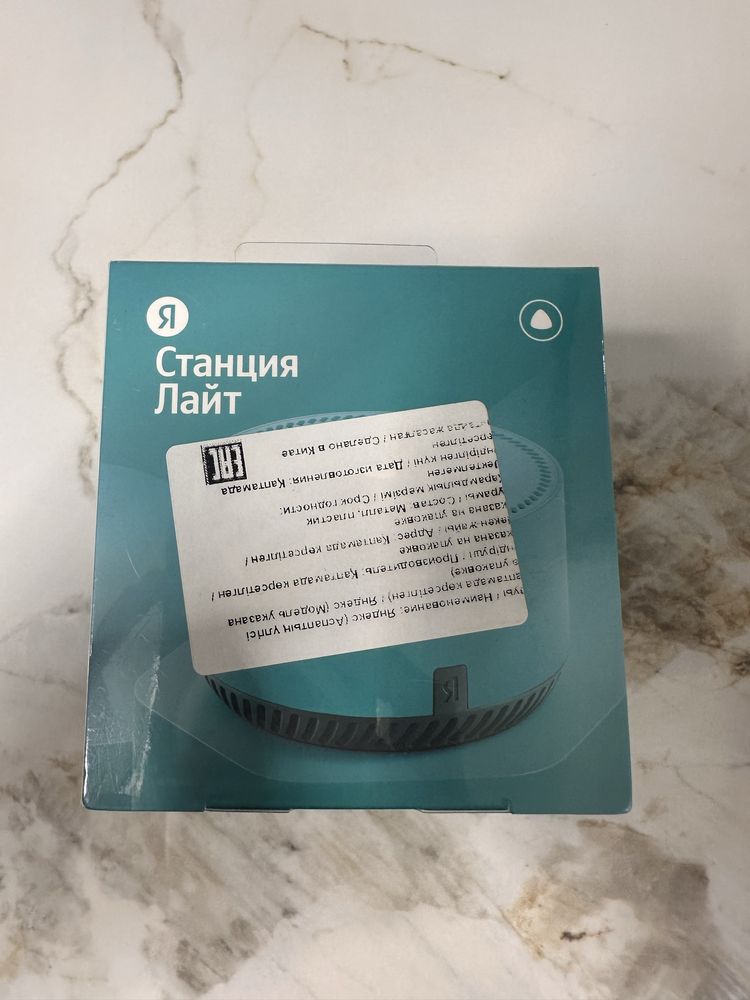 Яндекс станция лайт