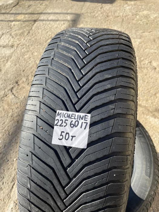 Комплект шин 225/60Р17