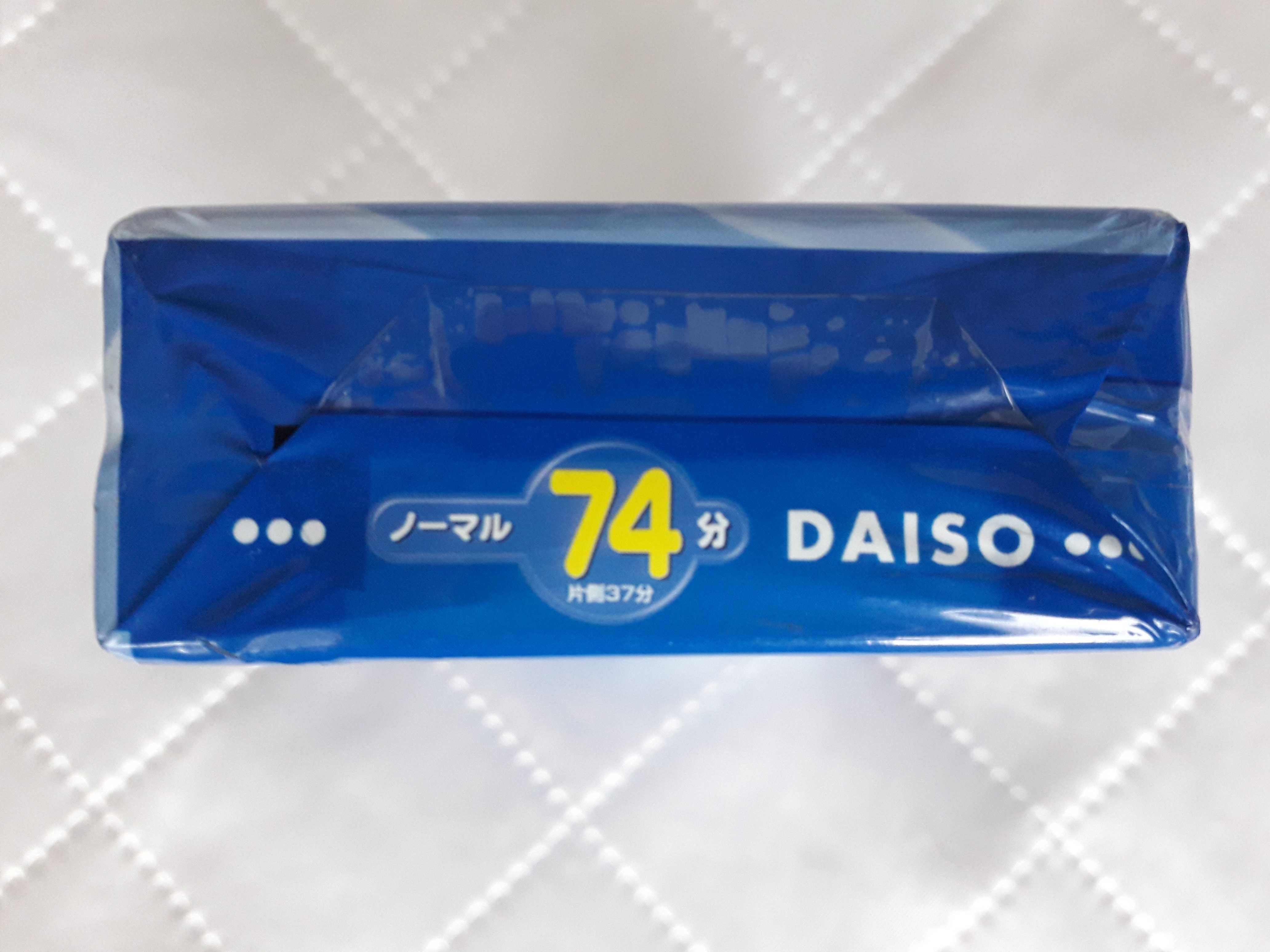 Касети Daiso Zebra Series 74