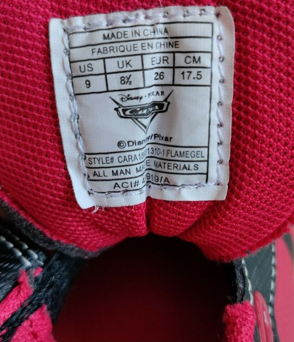 Детски  маратонки светещи