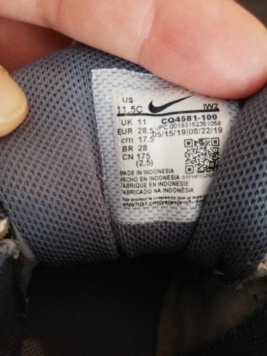 Nike air more uptempo размер 28.5