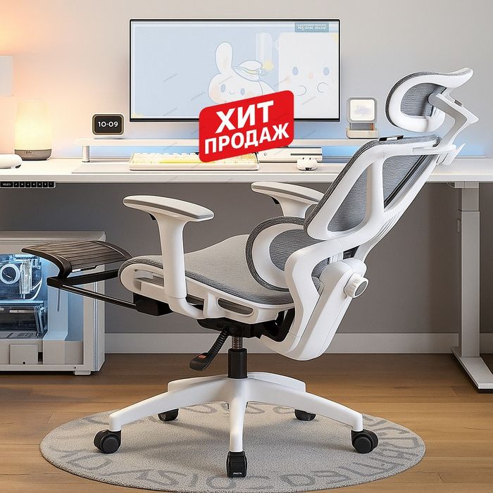 Офисное кресло с подставкой для ног — комфорт и стиль в одном