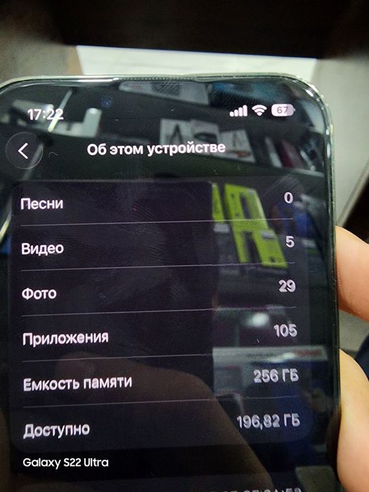Iphone 13 pro karopka dakument bor 256 gb 2 ta simkartali