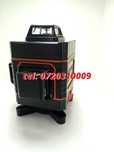 Promotie Nou  Nivela Raza Profesionala  360 4d 16 Linii Set Complet