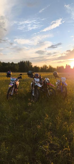 Яки 250куб обмен