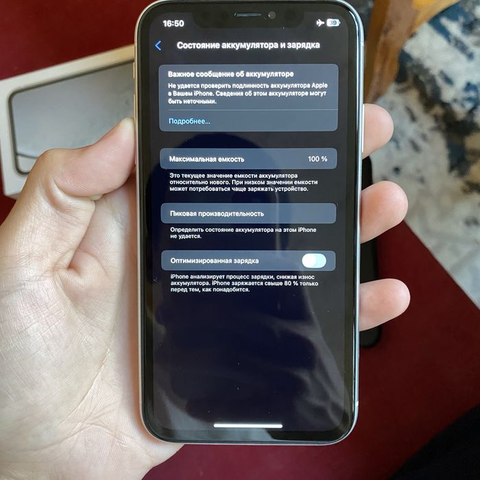 iphone xr 64gb емкост 100%