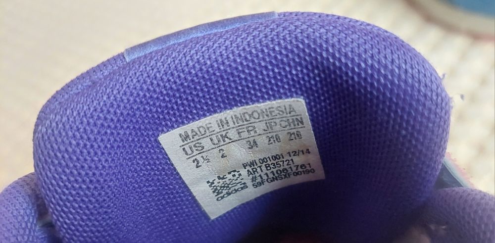 Детски маратонки Adidas N 34