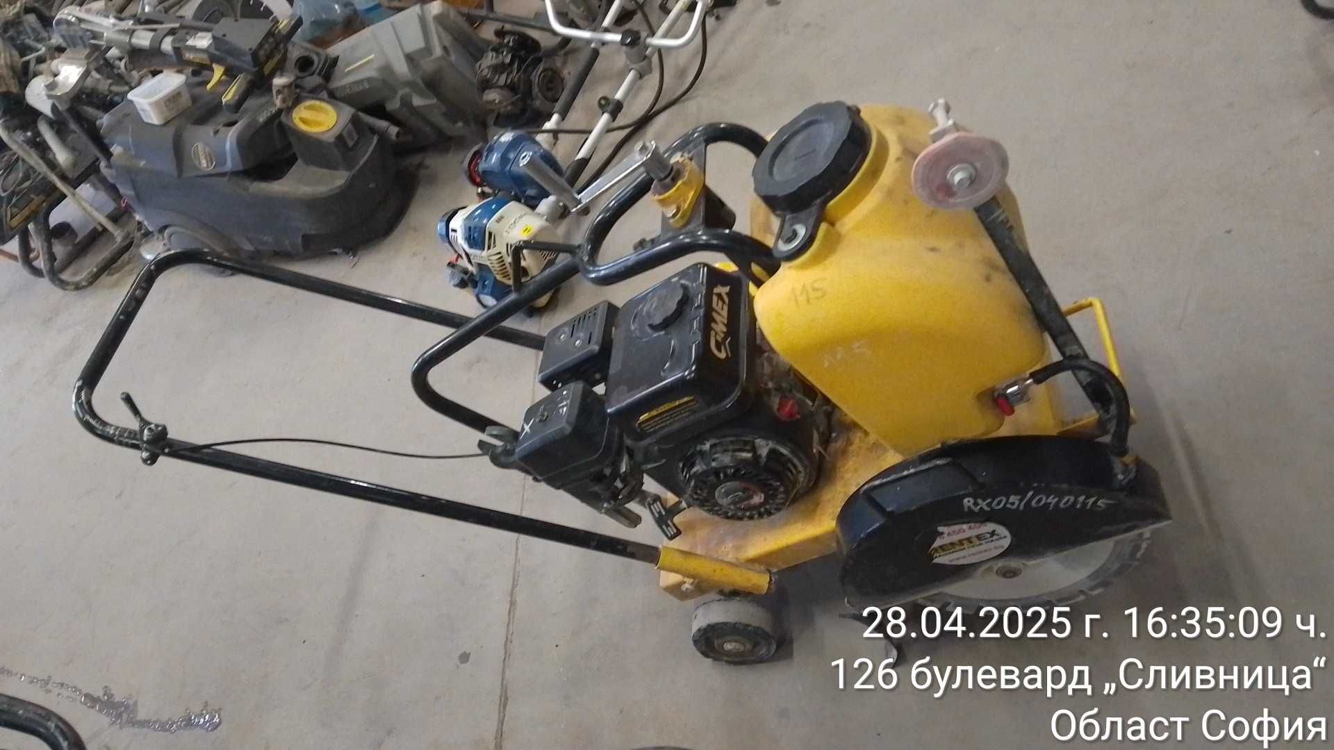 Фугорез количка 350 мм Cimex GX270 2018