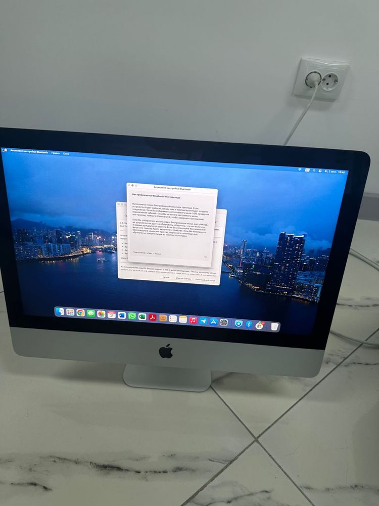 Продается iMac 2013 года. Дисплей 21.5. Все работает идеяльно