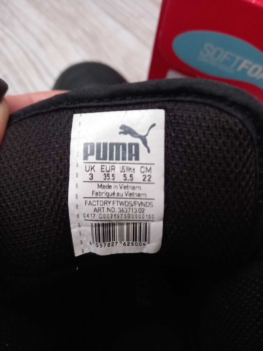 Кецове Puma, номер 35,5