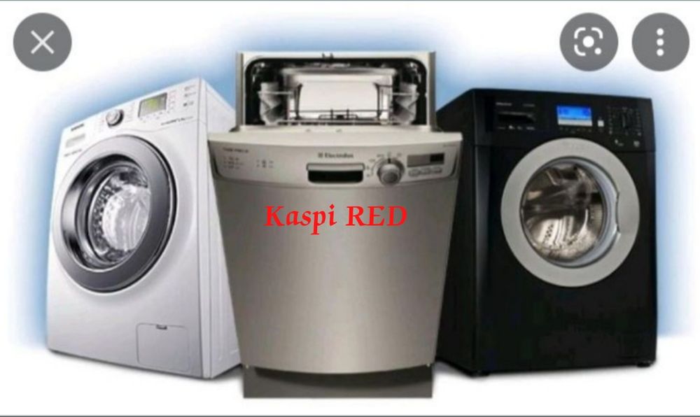 Ремонт стиральных и посудомоечных машин!!!