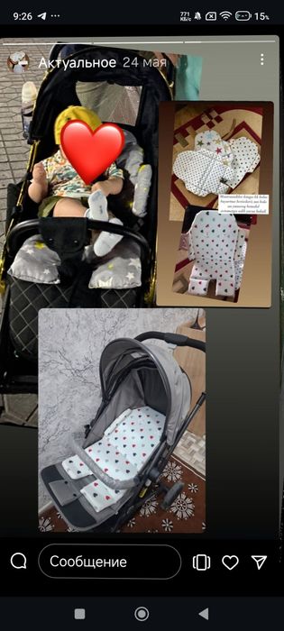 Болалар ун юмшок матрасниклар универсал коляска стулчикларга тушади тт