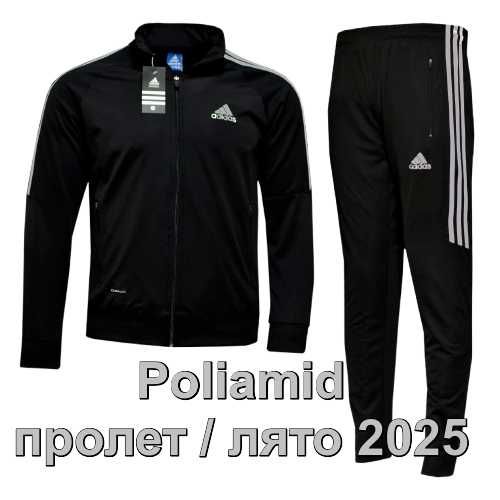 ЛЯТО мъжки анцузи полиамид ADIDAS CLASSIC 3цвята нормал/големи РАЗМЕРИ