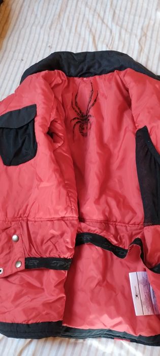 Детско зимно яке