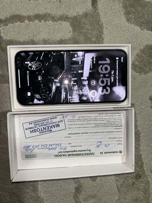 Iphone 14 128 с коробкой