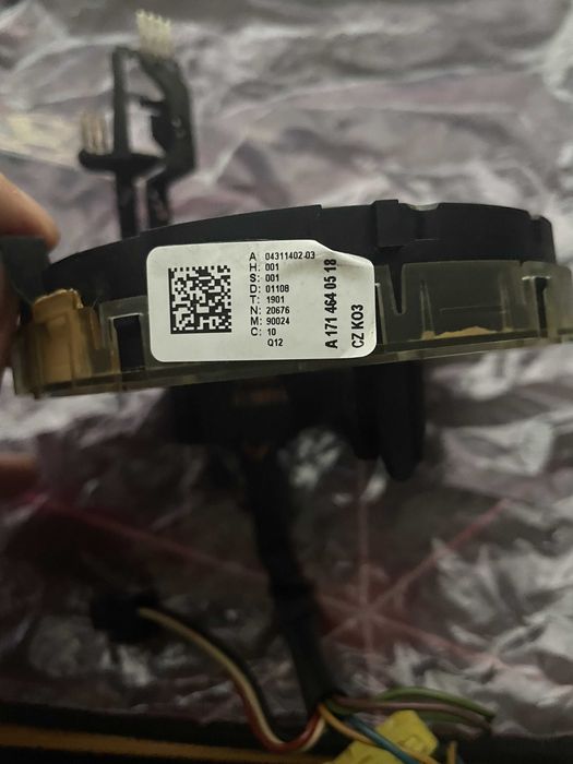 Лентов кабел оригинален Мерцедес Mercedes свален от CLS W219 C219