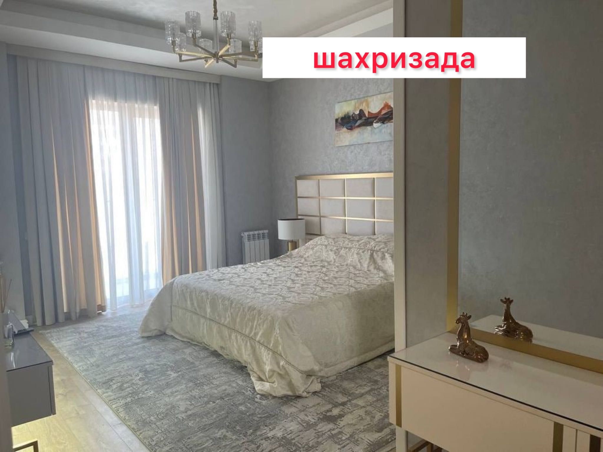 Ташкент сити в Сдаётся новая квартира в новостройке