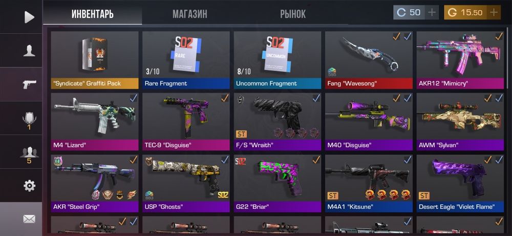 Продою акаунт стэндоф 2