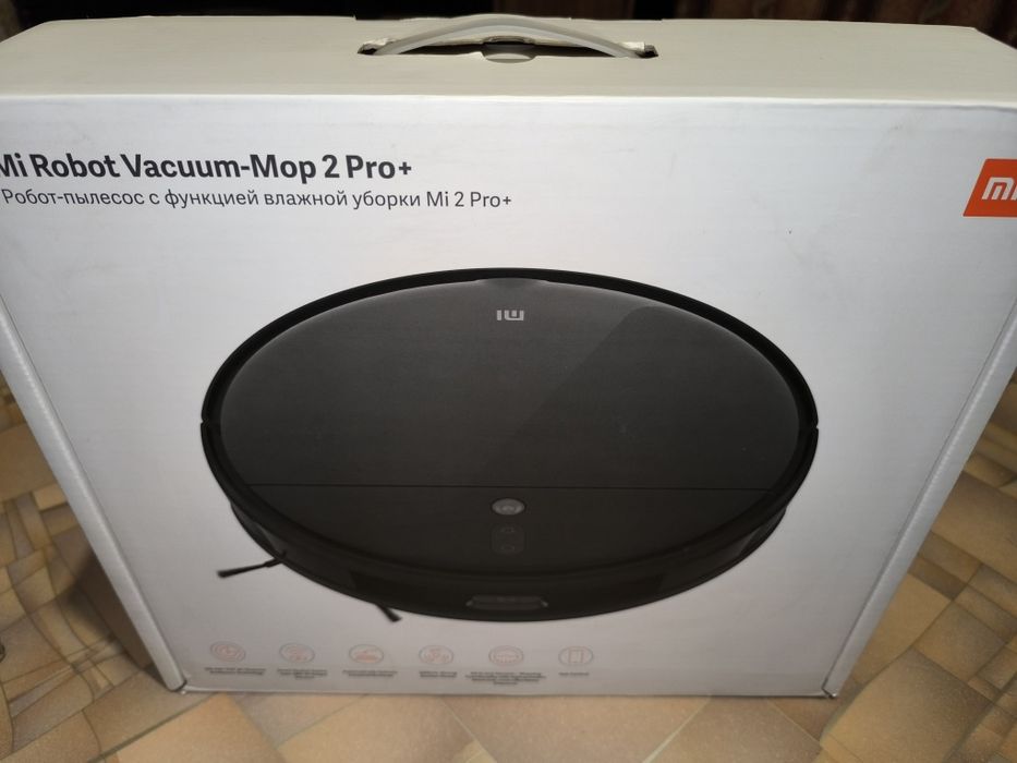 МОЮЩИЙ РОБОТ-ПЫЛЕСОС Xiaomi Mi Robot Vacuum-Mop 2 Pro+