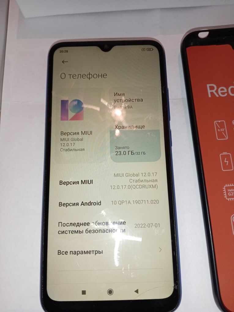 Redmi 9A, б/у,дисплей 6.53.