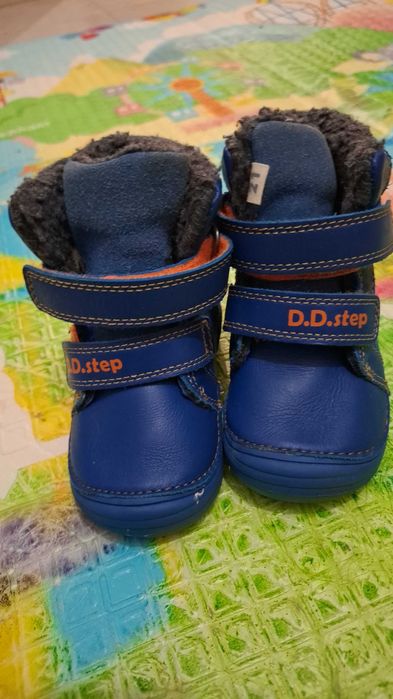 Ghete copii 21 DD Step