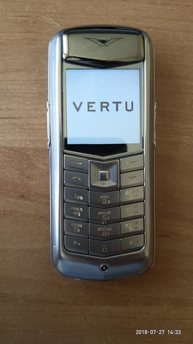 Vertu Constellation