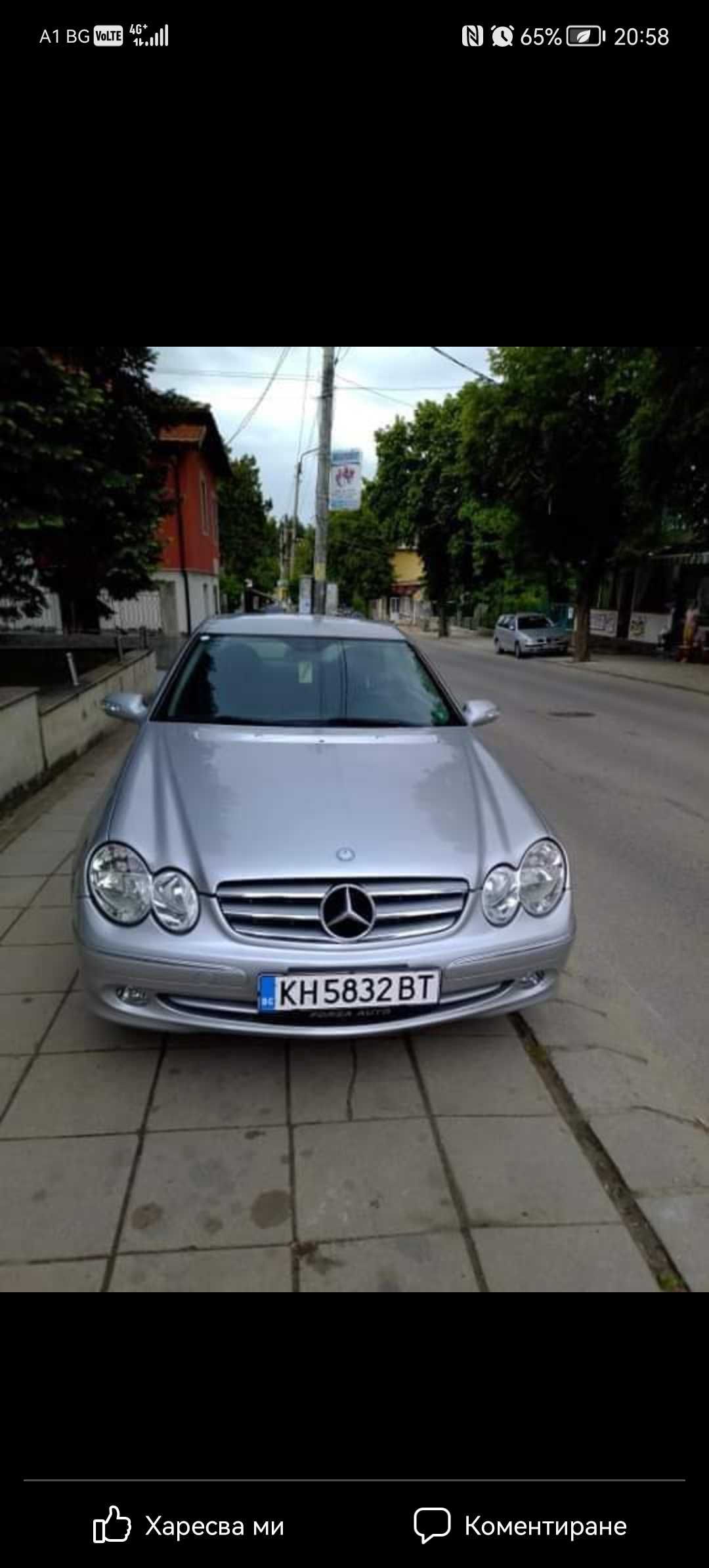 Mercedec Clk 270 при интерес пишете и звъннете а посочения номер
