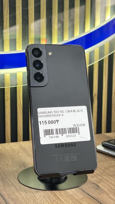 Samsung S22 5G 128Gb/8Gb С Гарантией!