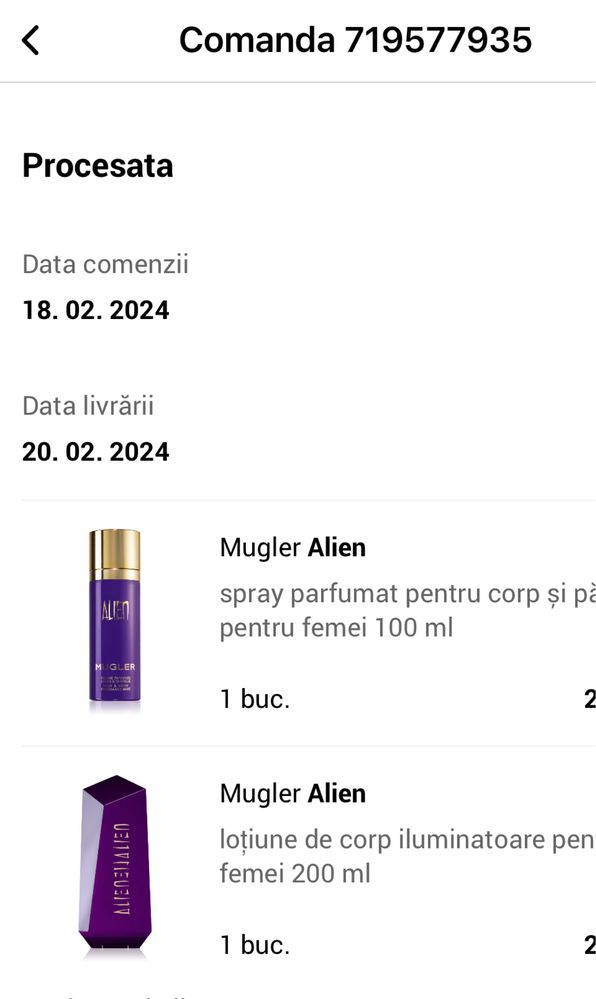 Mugler Alien / Cremă / Lotiune corp iluminatoare 200ml/Livrare OLX