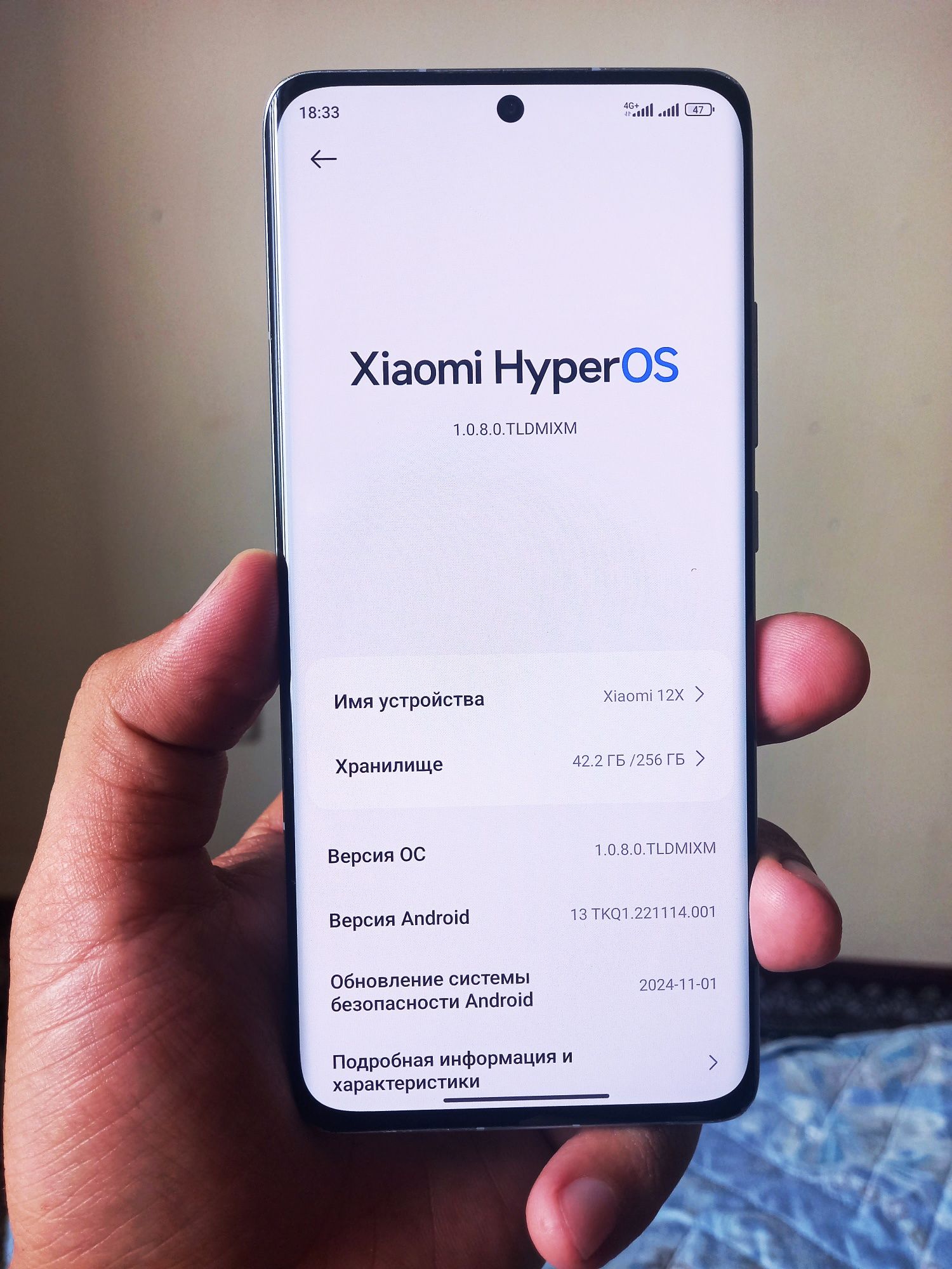 Xiaomi 12 X satiladi yoki obmen
