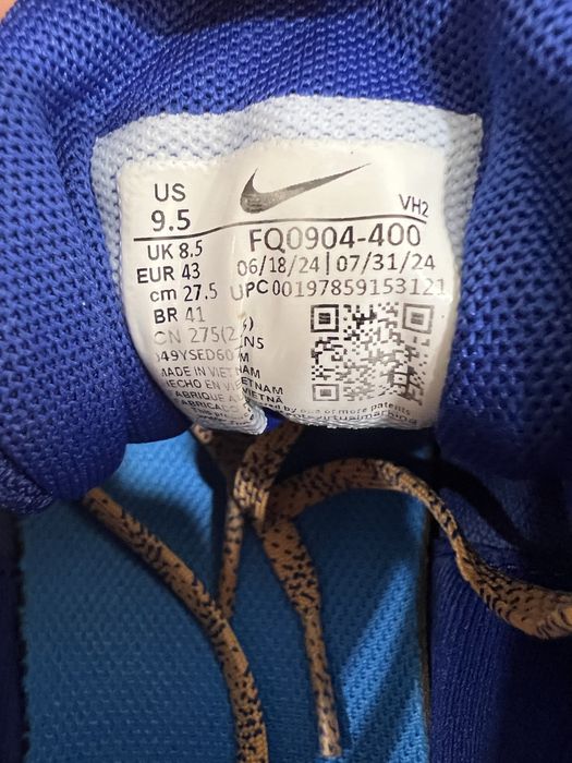 Обувки nike trail 3