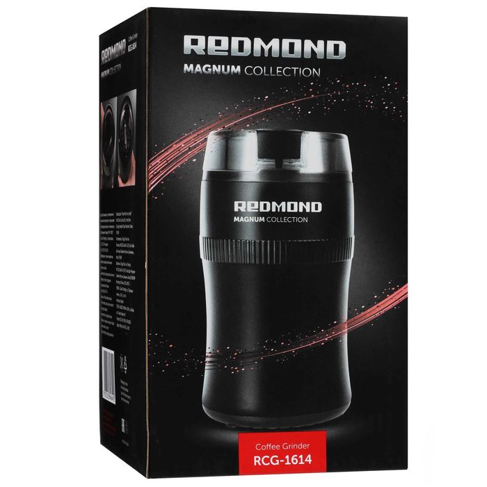 Кофемолка Redmond RCG-1614