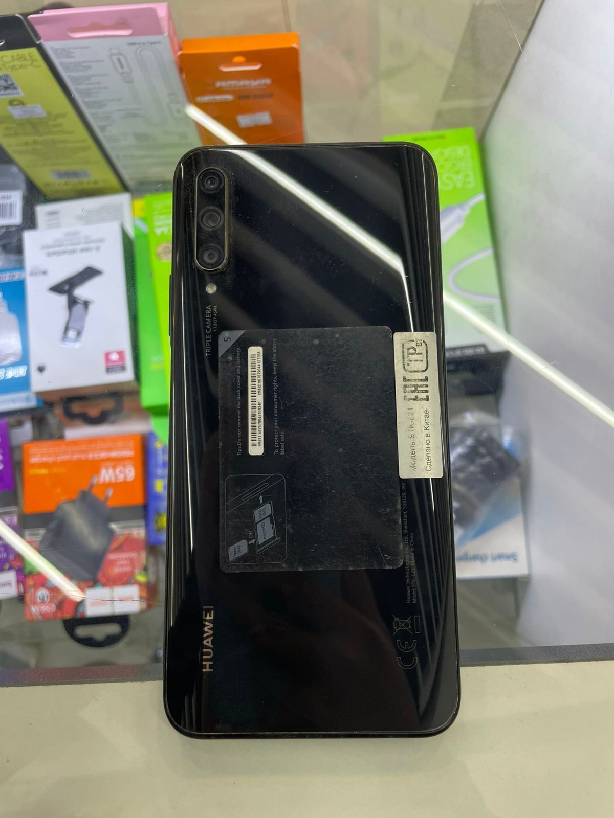 Huawei Y9 модель