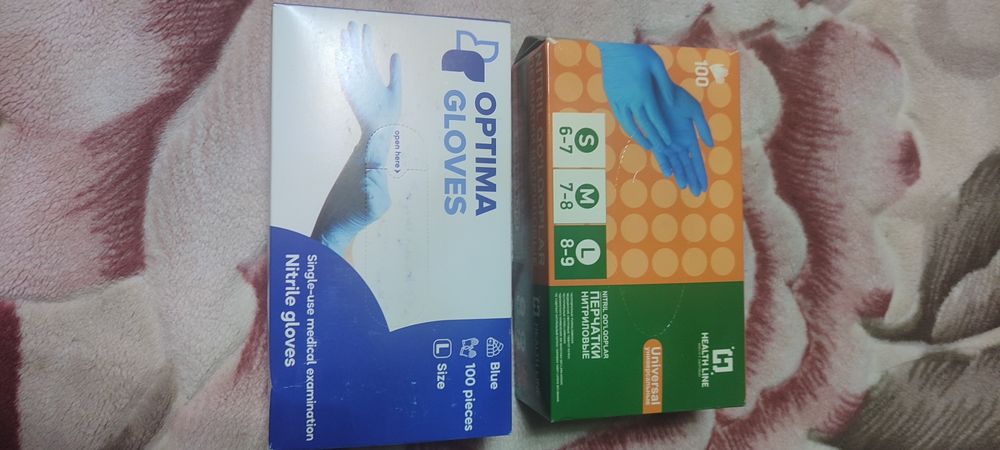 Нитриловые перчатки размер L