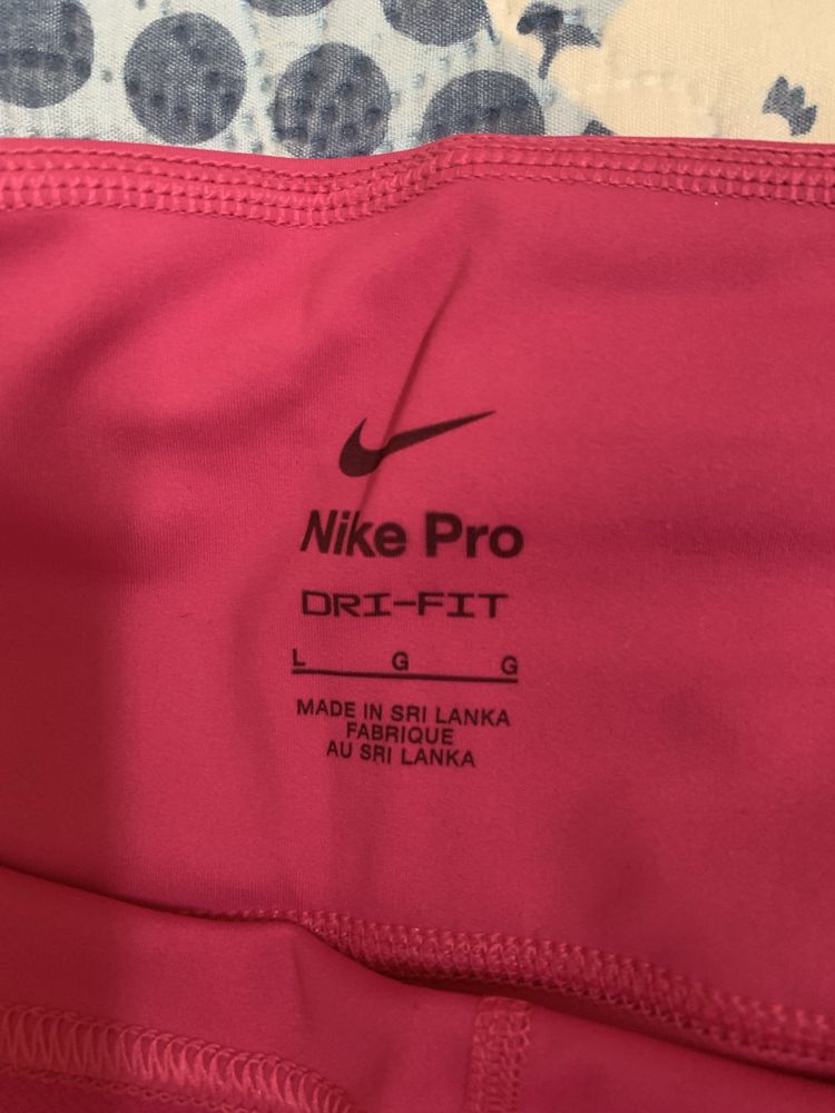 Nike Dri-fit розов клин