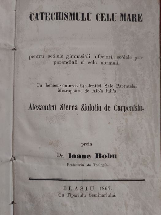 Catehismul cel Mare, Blaj 1867