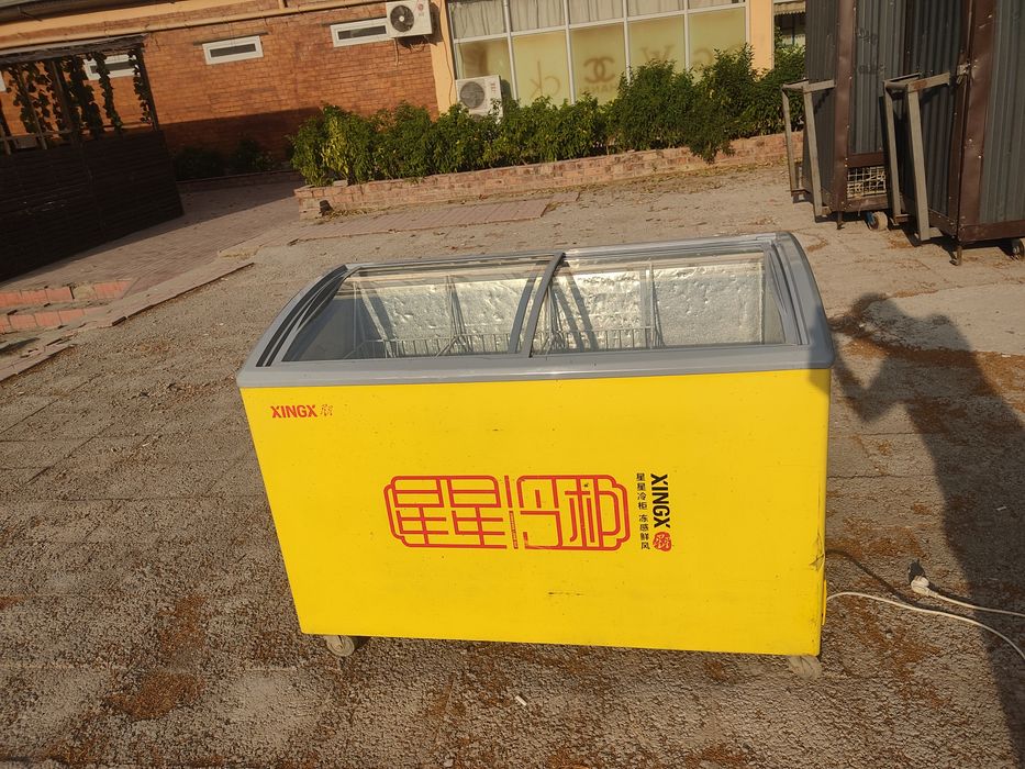 Artel xolodilnik, XINGX marazilka